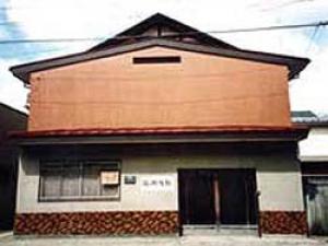 ryokan thumbnail